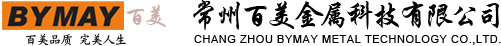 江蘇成章建設(shè)集團(tuán)有限公司